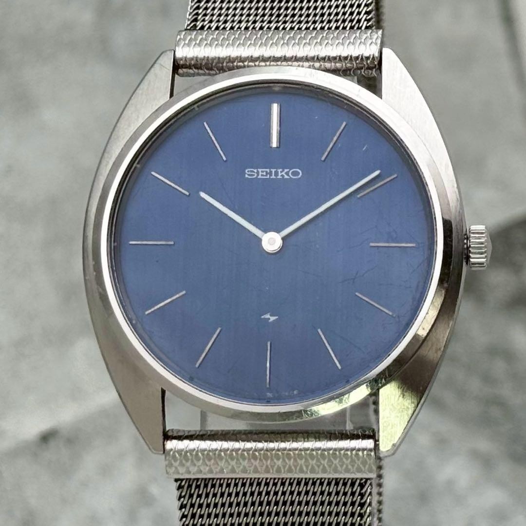 Made in ’74 Manual Wind Working Seiko Chariot Navy Dial 2220 0470