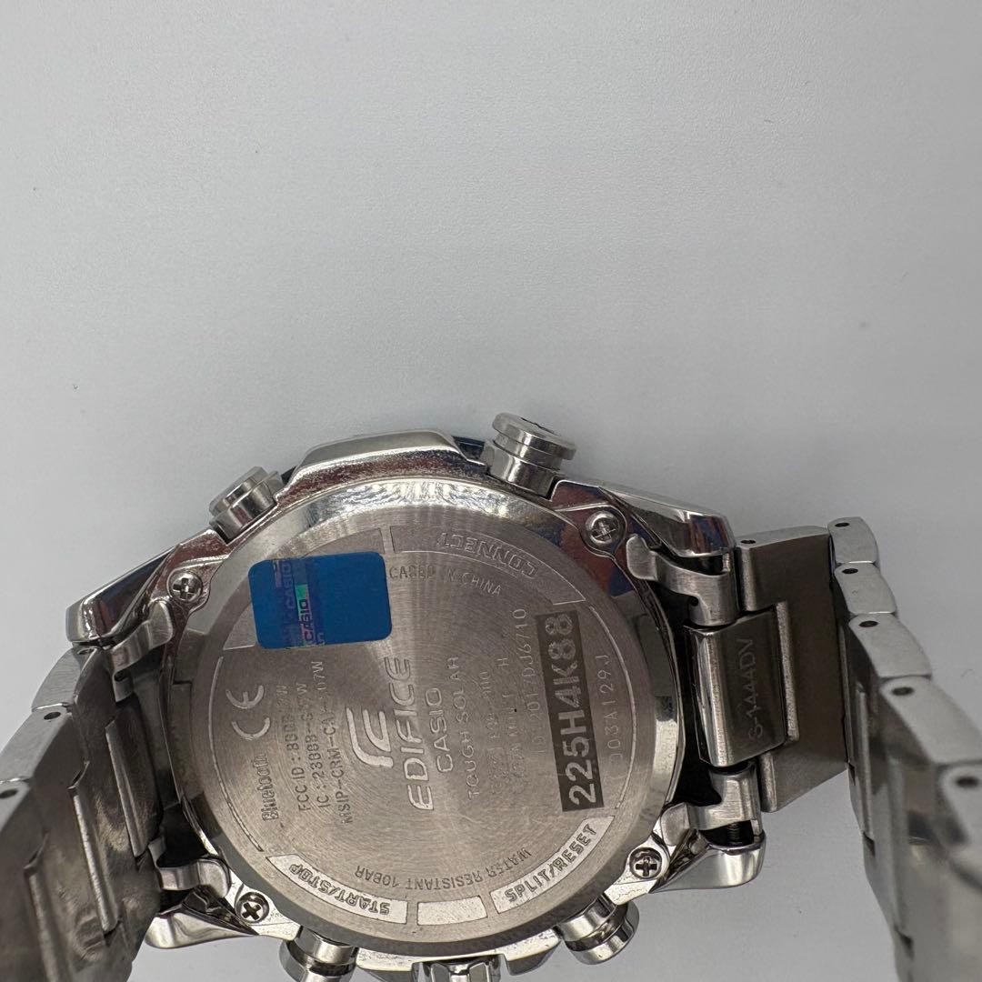 CASIO EDIFICE Analog Watch Silver Blue Men’s