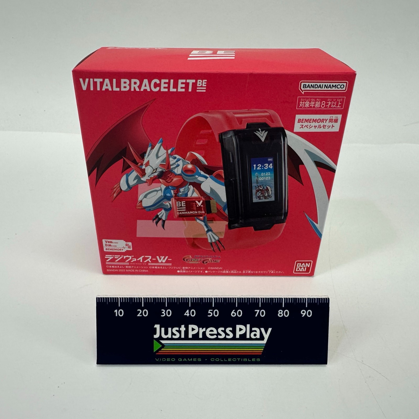 Digimon Vital Bracelet “Be” Gammamon Set Missing One DIM Card Tested Working
