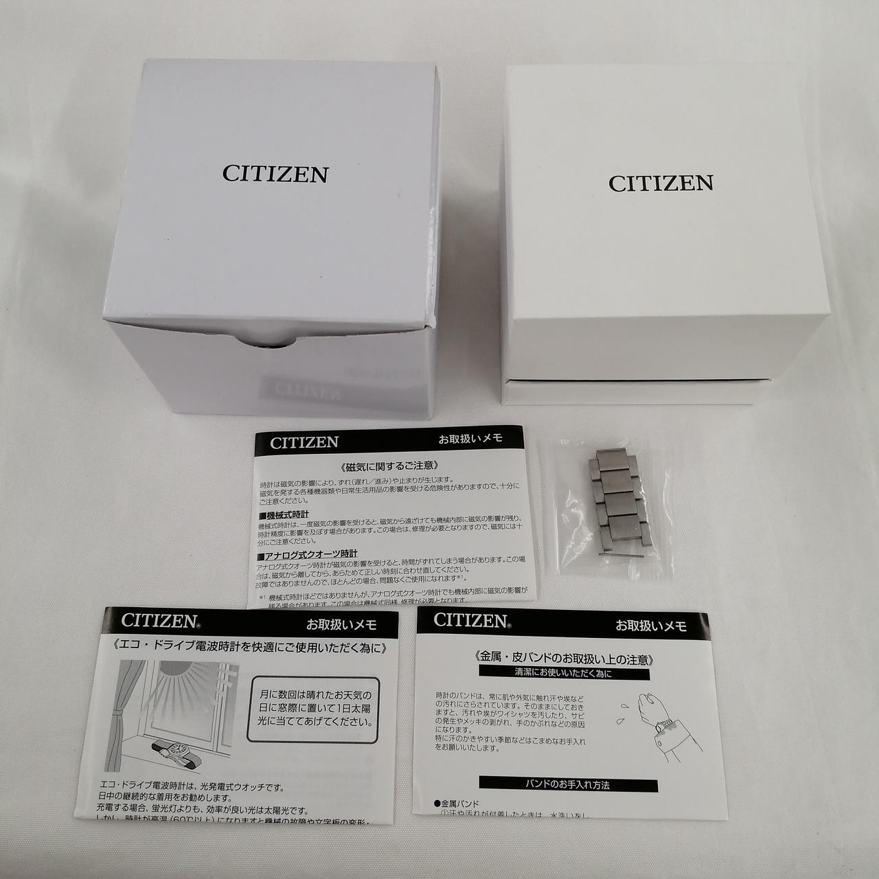 [A4N] Citizen Promaster Land PMD56-2952 Eco-Drive Radio Wave JDM [r8w]