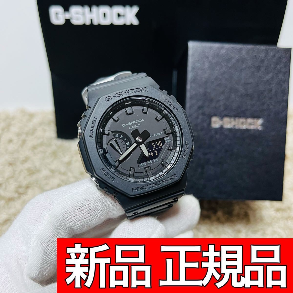 Brand New G SHOCK Casio GA 2100 1A All Black Analog Men’s Watch 6517