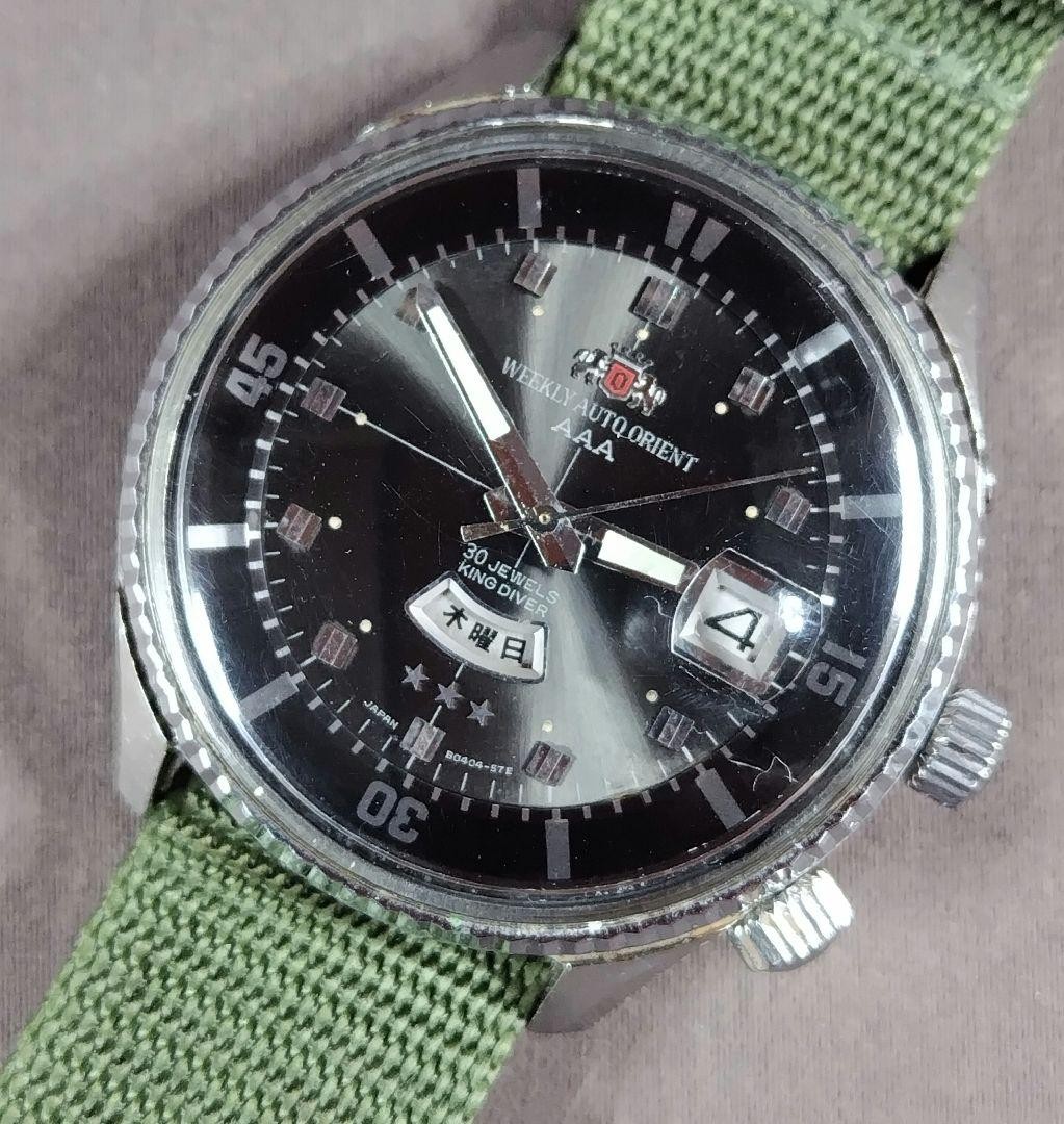 Orient King Diver Automatic Watch Quick Change Date Case 4 2 cm Lug 22mm