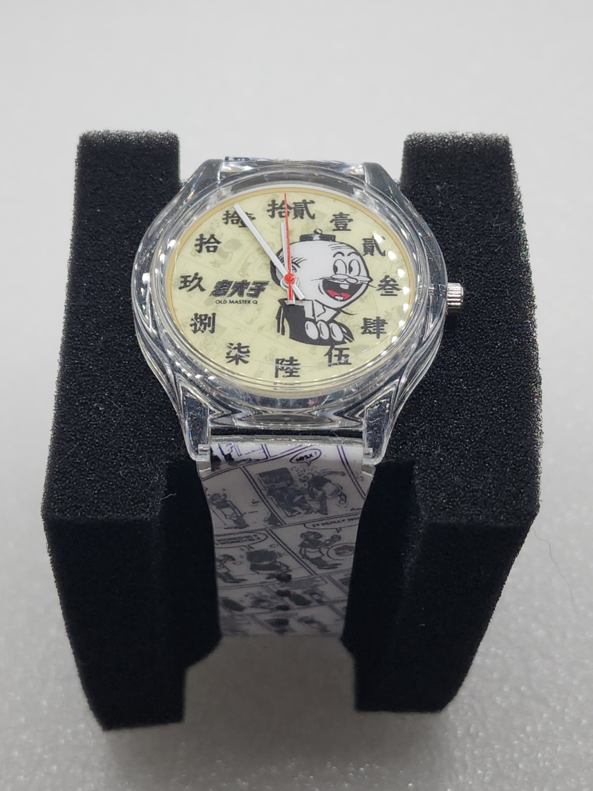 Old Master Q Alfonso Wong Chak 老夫子 Lo Fu Gee Hong Kong VTG Cantonese Comic Watch