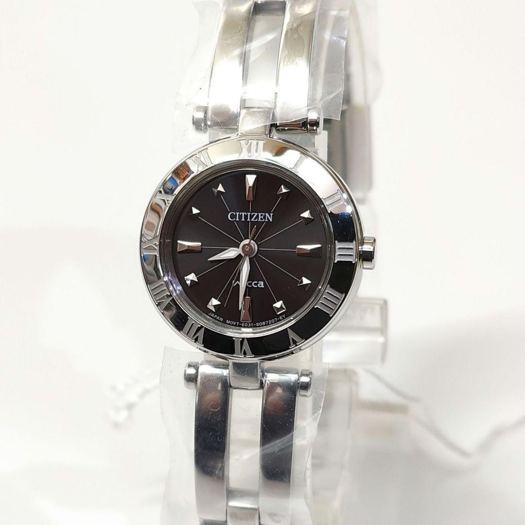 CITIZEN New Ladies Watch NA15 1571C with