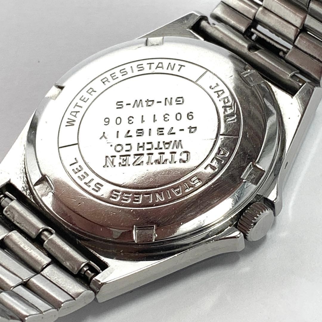 CITIZEN Quartz Silver Watch 15.8cm From Japan
