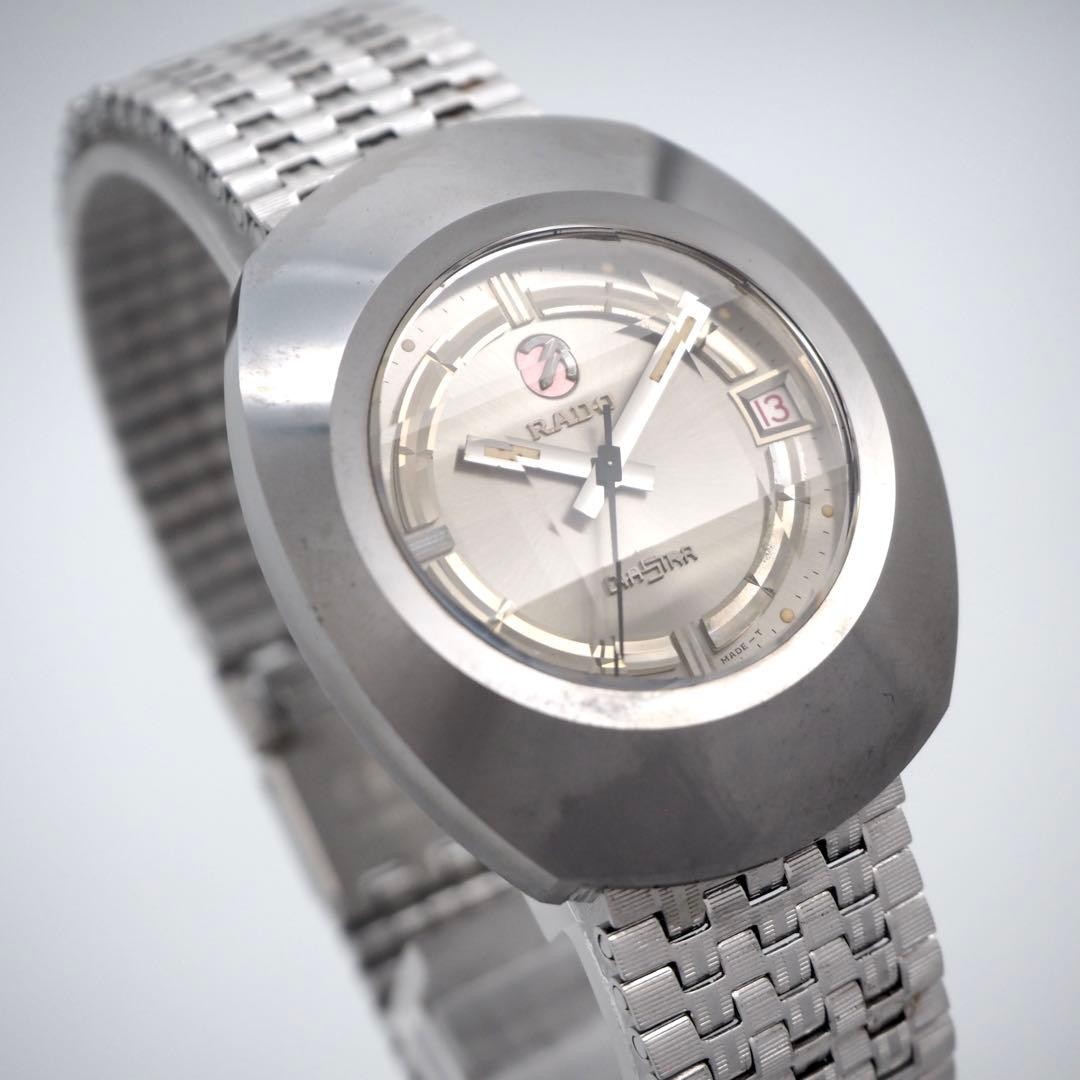 Rado DiaStar Automatic Mens Wrist 18.5cm Watch